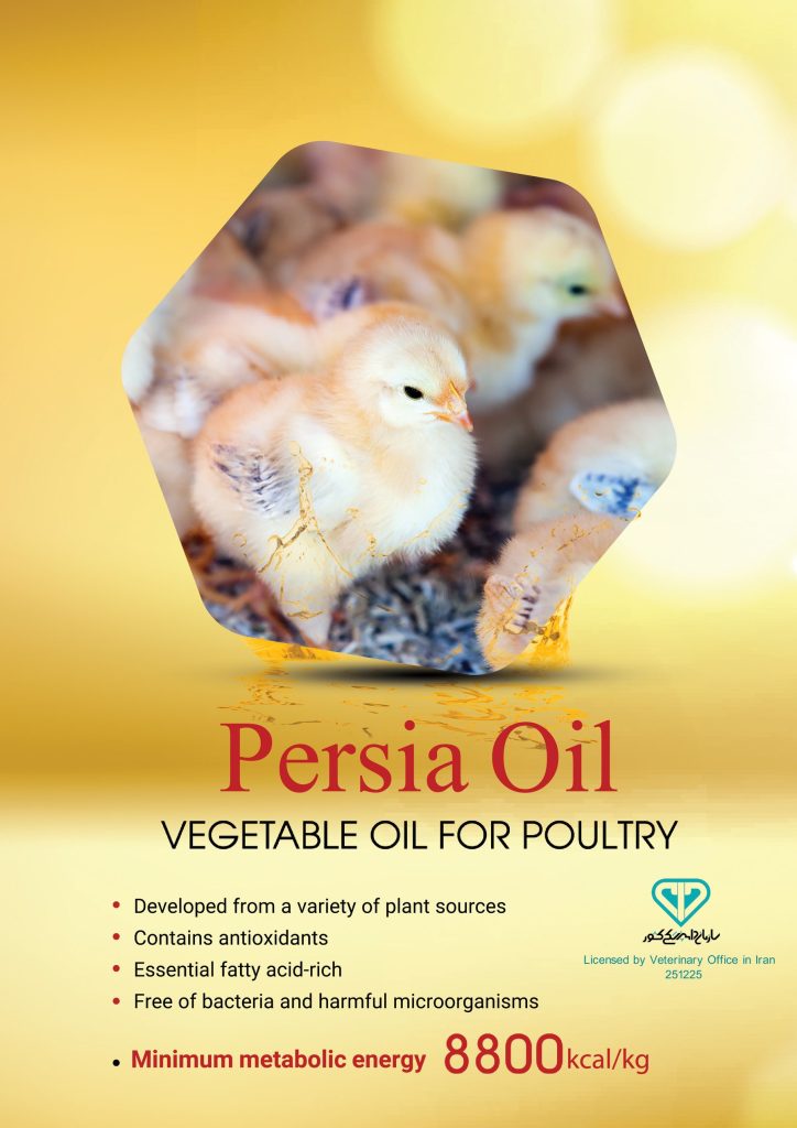 Persia Oil